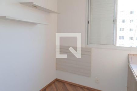 Quarto 2 de apartamento para alugar com 2 quartos, 45m² em Cocaia, Guarulhos