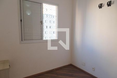 Quarto 1 de apartamento para alugar com 2 quartos, 45m² em Cocaia, Guarulhos