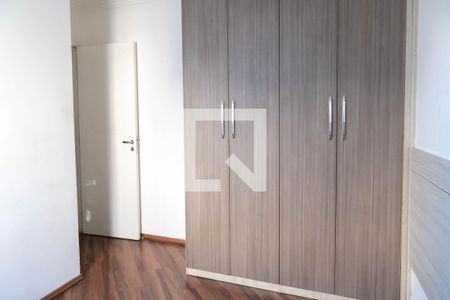 Quarto 1 de apartamento para alugar com 2 quartos, 45m² em Cocaia, Guarulhos