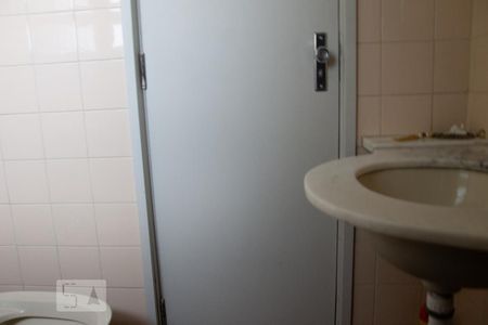 Banheiro de apartamento para alugar com 1 quarto, 64m² em Centro, Campinas