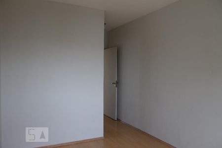 Quarto de apartamento para alugar com 1 quarto, 64m² em Centro, Campinas