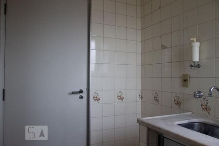 Cozinha de apartamento para alugar com 1 quarto, 64m² em Centro, Campinas