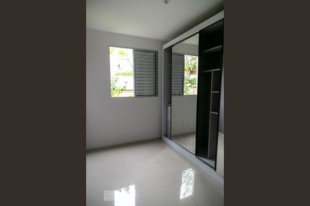 Quarto 1 de apartamento para alugar com 2 quartos, 55m² em Água Chata, Guarulhos