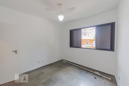 Quarto de apartamento para alugar com 1 quarto, 48m² em Nova Campinas, Campinas