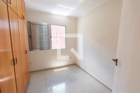 Quarto 1 de apartamento à venda com 3 quartos, 94m² em Vila Mariana, São Paulo