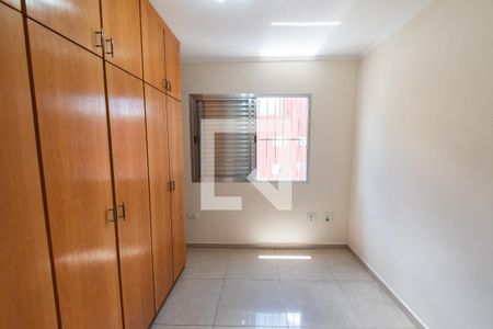 Quarto 1 de apartamento à venda com 3 quartos, 94m² em Vila Mariana, São Paulo