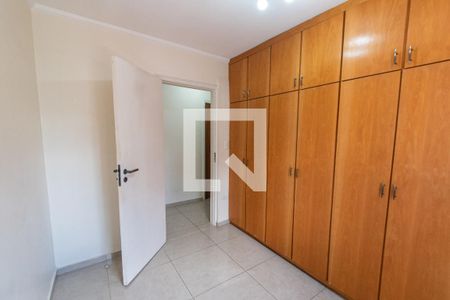 Quarto 1 de apartamento à venda com 3 quartos, 94m² em Vila Mariana, São Paulo