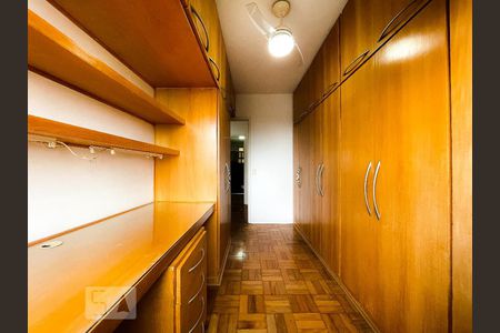 Quarto 1 de apartamento à venda com 4 quartos, 110m² em Vila Mariana, São Paulo