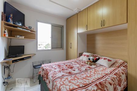 Quarto 1 de apartamento à venda com 2 quartos, 56m² em Vila da Saúde, São Paulo