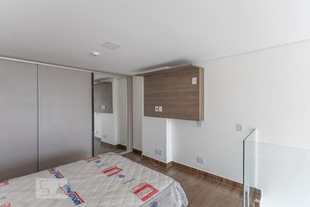 Quarto de kitnet/studio para alugar com 1 quarto, 39m² em Barra Funda, São Paulo