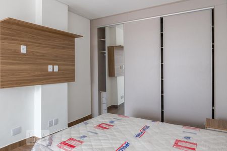 Quarto de apartamento para alugar com 1 quarto, 35m² em Barra Funda, São Paulo