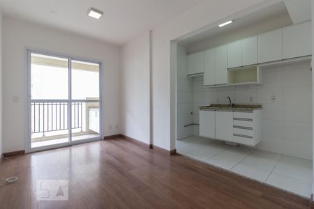 Apartamento à venda com 41m², 1 quarto e 1 vagaSala