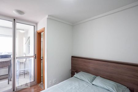 Quarto de apartamento para alugar com 1 quarto, 37m² em Lourdes, Belo Horizonte