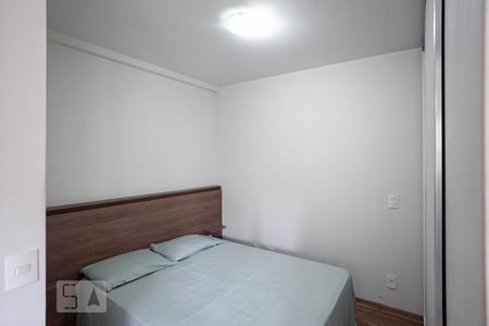 Quarto de apartamento para alugar com 1 quarto, 37m² em Lourdes, Belo Horizonte