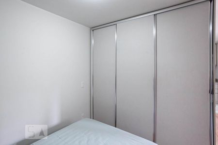 Quarto de apartamento para alugar com 1 quarto, 37m² em Lourdes, Belo Horizonte