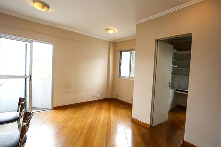 Sala de apartamento para alugar com 1 quarto, 37m² em Jardim Londrina, São Paulo