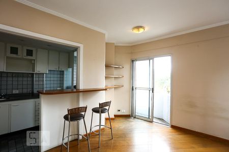 sala de apartamento para alugar com 1 quarto, 37m² em Jardim Londrina, São Paulo