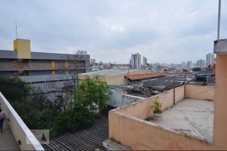 Vista da varanda de casa de condomínio à venda com 2 quartos, 89m² em Vila Carrao, São Paulo