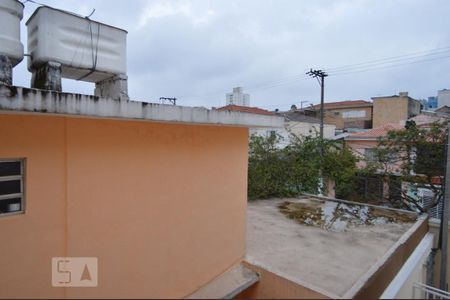 Vista da varanda de casa de condomínio à venda com 2 quartos, 89m² em Vila Carrao, São Paulo