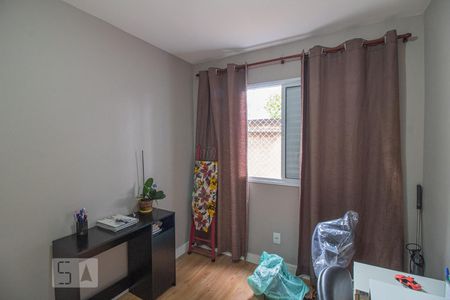 Apartamento para alugar com 2 quartos, 51m² em Jardim Casablanca, São Paulo