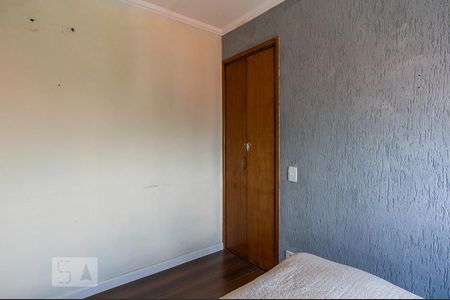 Quarto 1 de apartamento para alugar com 2 quartos, 55m² em Vila Pereira Barreto, São Paulo