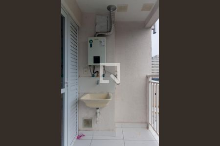 Apartamento à venda com 44m², 2 quartos e sem vaga Apartamento à venda com 44m², 2 quartos e sem vagaÁrea de Serviço