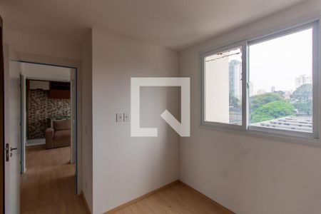 Apartamento à venda com 44m², 2 quartos e sem vaga Apartamento à venda com 44m², 2 quartos e sem vagaQuarto 1