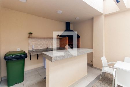 Apartamento à venda com 44m², 2 quartos e sem vaga Apartamento à venda com 44m², 2 quartos e sem vagaÁrea comum - Churrasqueira