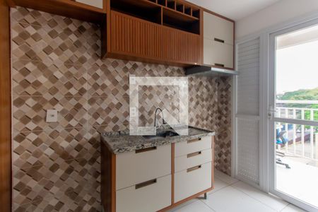 Apartamento à venda com 44m², 2 quartos e sem vaga Apartamento à venda com 44m², 2 quartos e sem vagaCozinha