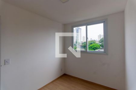 Apartamento à venda com 44m², 2 quartos e sem vaga Apartamento à venda com 44m², 2 quartos e sem vagaQuarto 2