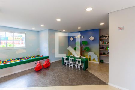 Apartamento à venda com 44m², 2 quartos e sem vaga Apartamento à venda com 44m², 2 quartos e sem vagaBrinquedoteca