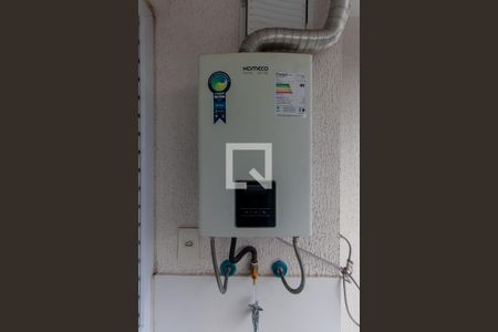 Apartamento à venda com 44m², 2 quartos e sem vaga Apartamento à venda com 44m², 2 quartos e sem vagaÁrea de Serviço