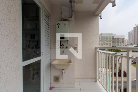 Apartamento à venda com 44m², 2 quartos e sem vaga Apartamento à venda com 44m², 2 quartos e sem vagaÁrea de Serviço