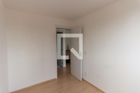 Apartamento à venda com 44m², 2 quartos e sem vaga Apartamento à venda com 44m², 2 quartos e sem vagaQuarto 2