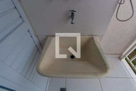 Apartamento à venda com 44m², 2 quartos e sem vaga Apartamento à venda com 44m², 2 quartos e sem vagaÁrea de Serviço