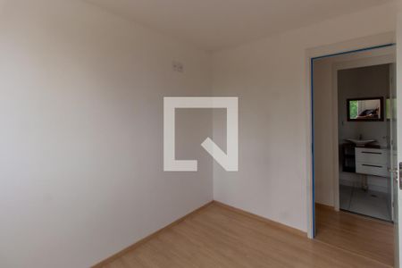 Apartamento à venda com 44m², 2 quartos e sem vaga Apartamento à venda com 44m², 2 quartos e sem vagaQuarto 2