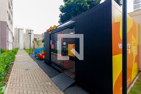 Apartamento à venda com 44m², 2 quartos e sem vaga Apartamento à venda com 44m², 2 quartos e sem vagaMini Mercado