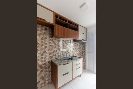 Apartamento à venda com 44m², 2 quartos e sem vaga Apartamento à venda com 44m², 2 quartos e sem vagaCozinha