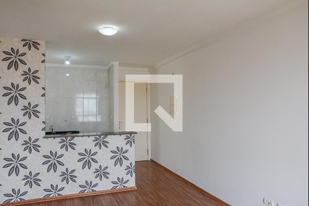 Apartamento à venda com 50m², 2 quartos e 1 vagaSala