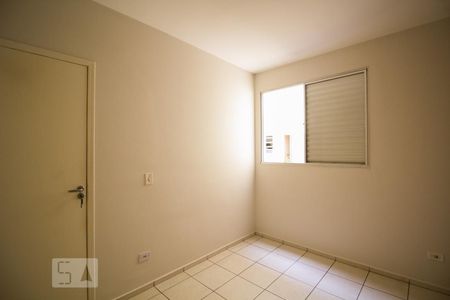 Quarto 1 de apartamento para alugar com 2 quartos, 55m² em Vila Augusta, Sorocaba