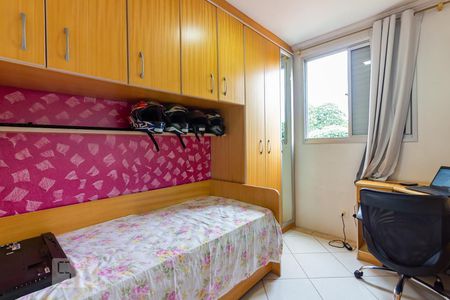 Quarto 2 de apartamento para alugar com 3 quartos, 65m² em Parque Continental, Osasco