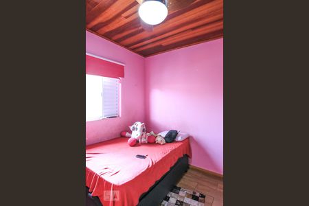 Quarto de casa para alugar com 5 quartos, 200m² em Jardim Pararangaba, São José dos Campos