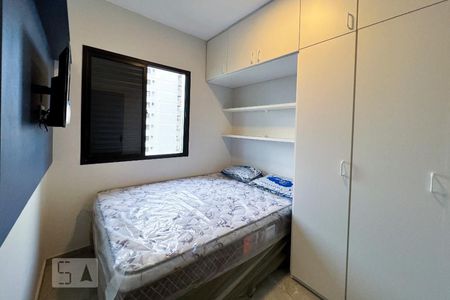 Quarto de apartamento para alugar com 1 quarto, 40m² em Planalto Paulista, São Paulo