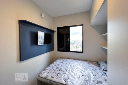 Quarto de apartamento para alugar com 1 quarto, 40m² em Planalto Paulista, São Paulo