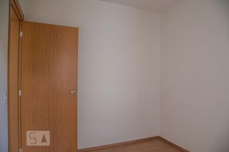 Quarto 1 de apartamento para alugar com 2 quartos, 43m² em Parque dos Lagos, Ribeirão Preto