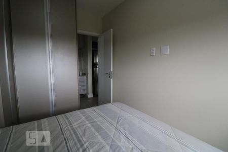 Quarto de apartamento para alugar com 1 quarto, 36m² em Butantã, São Paulo