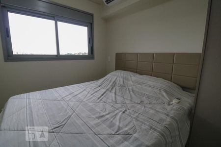 Quarto de apartamento para alugar com 1 quarto, 36m² em Butantã, São Paulo