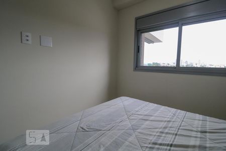 Quarto de apartamento para alugar com 1 quarto, 36m² em Butantã, São Paulo