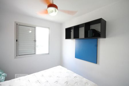 Quarto 2 de apartamento à venda com 2 quartos, 52m² em Jardim São Savério, São Paulo