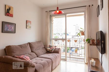 Sala de apartamento para alugar com 2 quartos, 47m² em Barra Funda, São Paulo